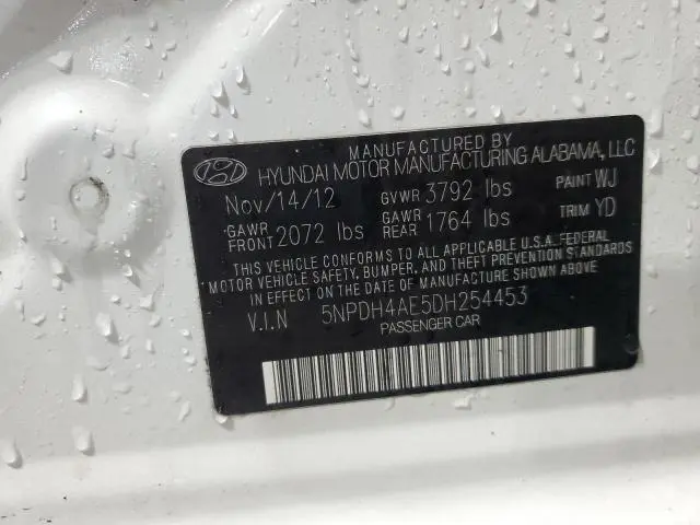 2013 HYUNDAI ELANTRA GLS  