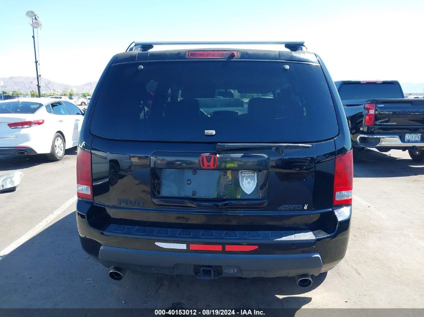 2010 HONDA PILOT EX