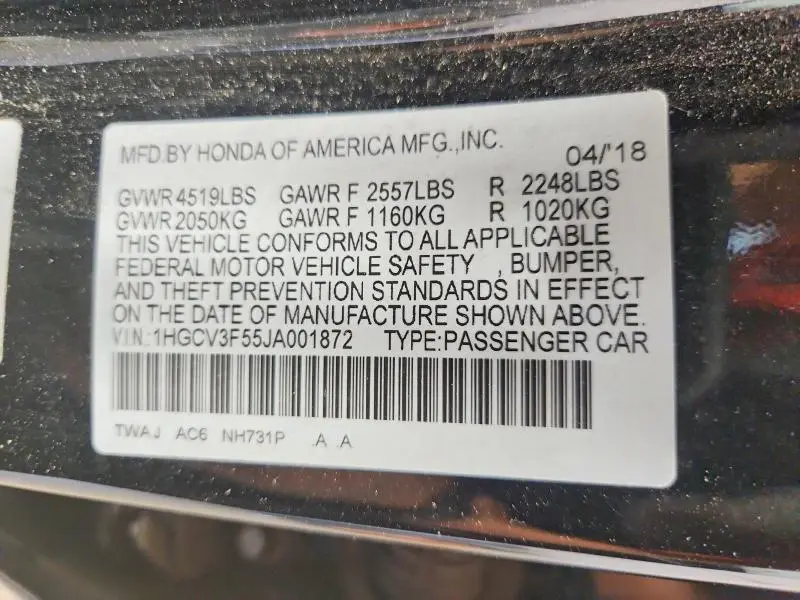 2018 HONDA ACCORD HYBRID EXL  