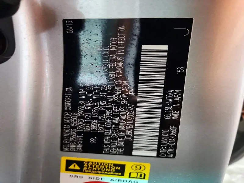 2013 LEXUS RX 350 BASE  