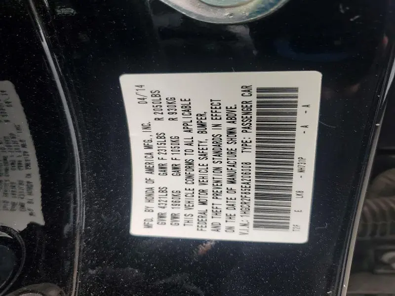 2014 HONDA ACCORD EXL  