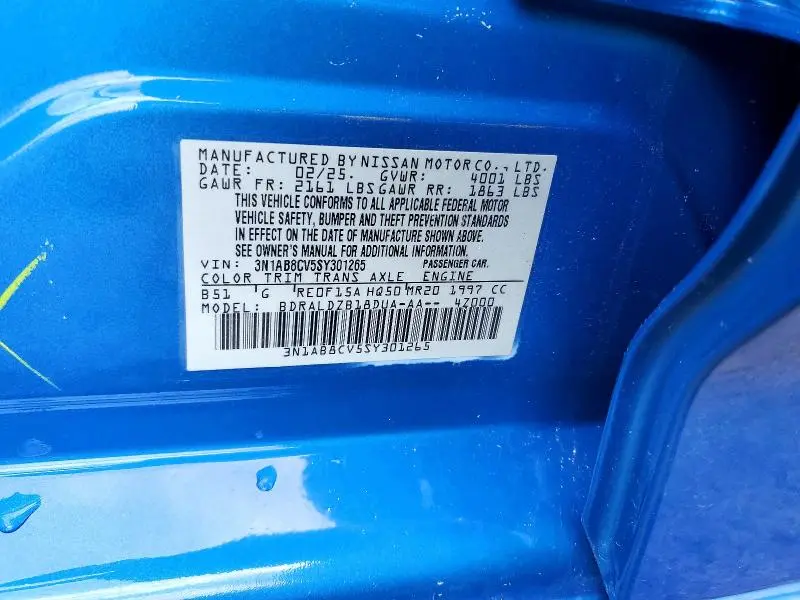 2025 NISSAN SENTRA SV  