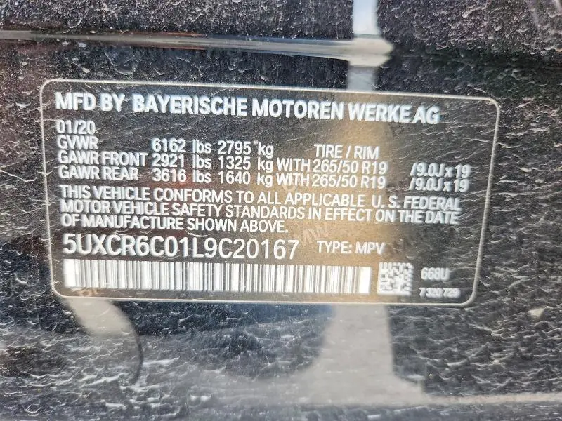 2020 BMW X5 XDRIVE40I  