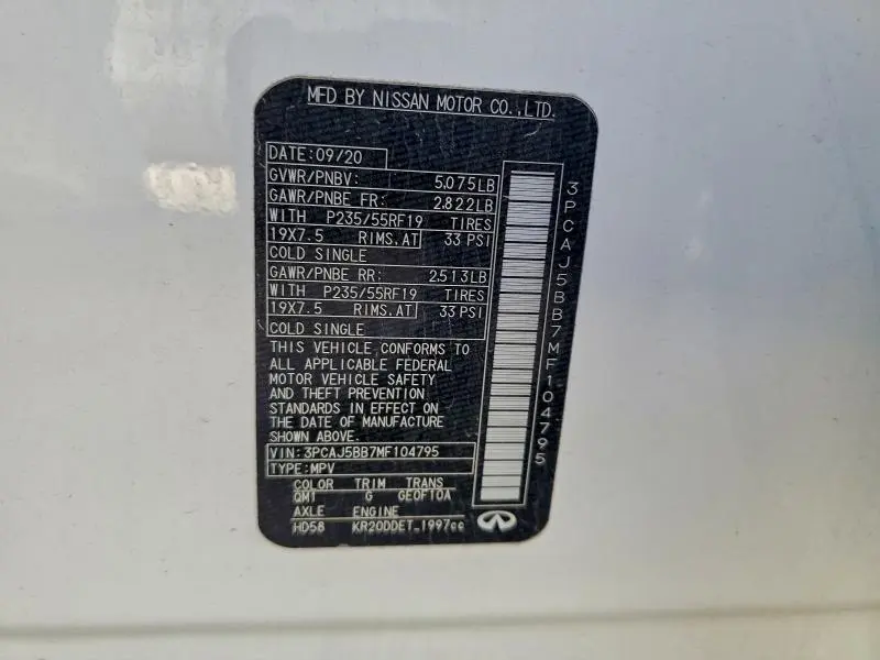 2021 INFINITI QX50 LUXE  