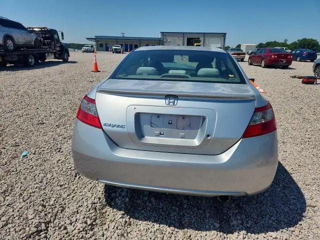 2011 HONDA CIVIC LX  