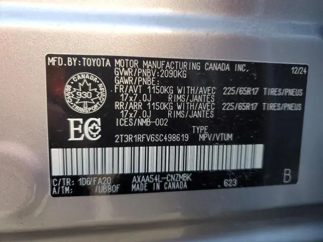 2025 TOYOTA RAV4 XLE  