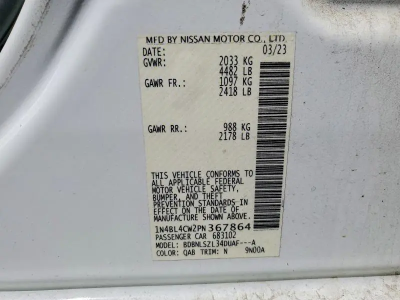2023 NISSAN ALTIMA SR  