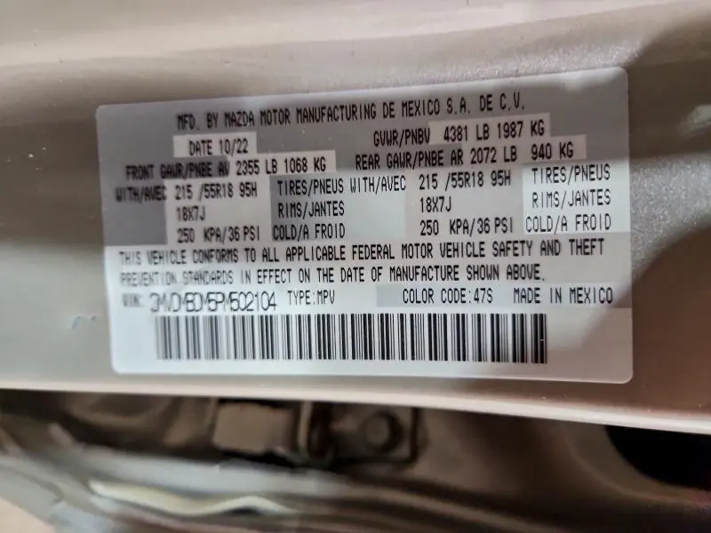 2023 MAZDA CX-30 PREMIUM  