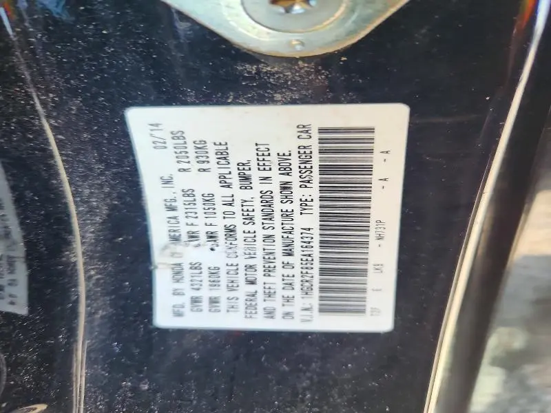 2014 HONDA ACCORD EXL  