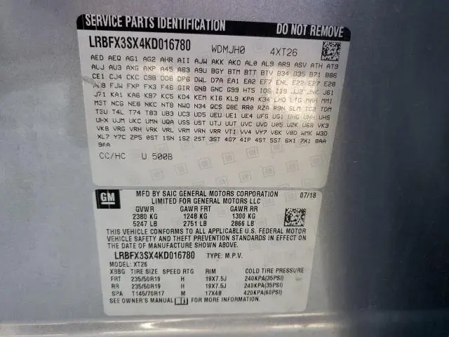 2019 BUICK ENVISION PREMIUM  