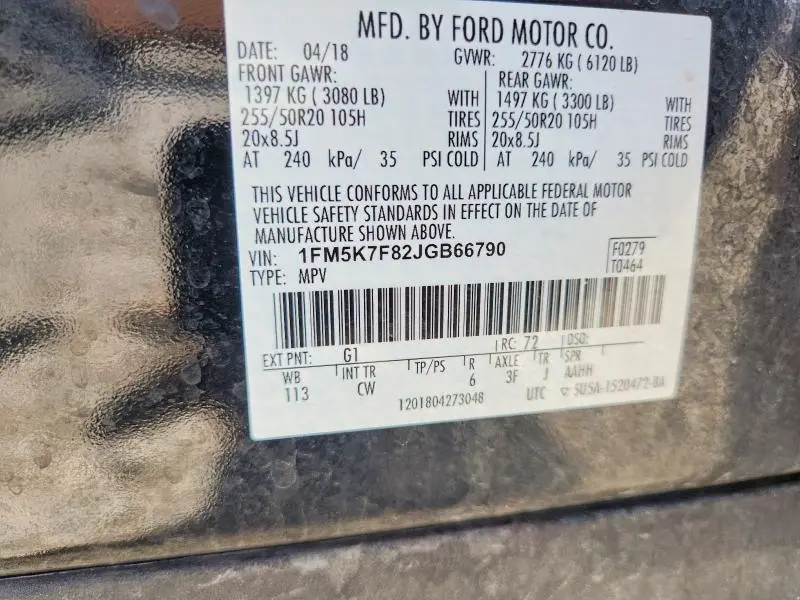 2018 FORD EXPLORER LIMITED  