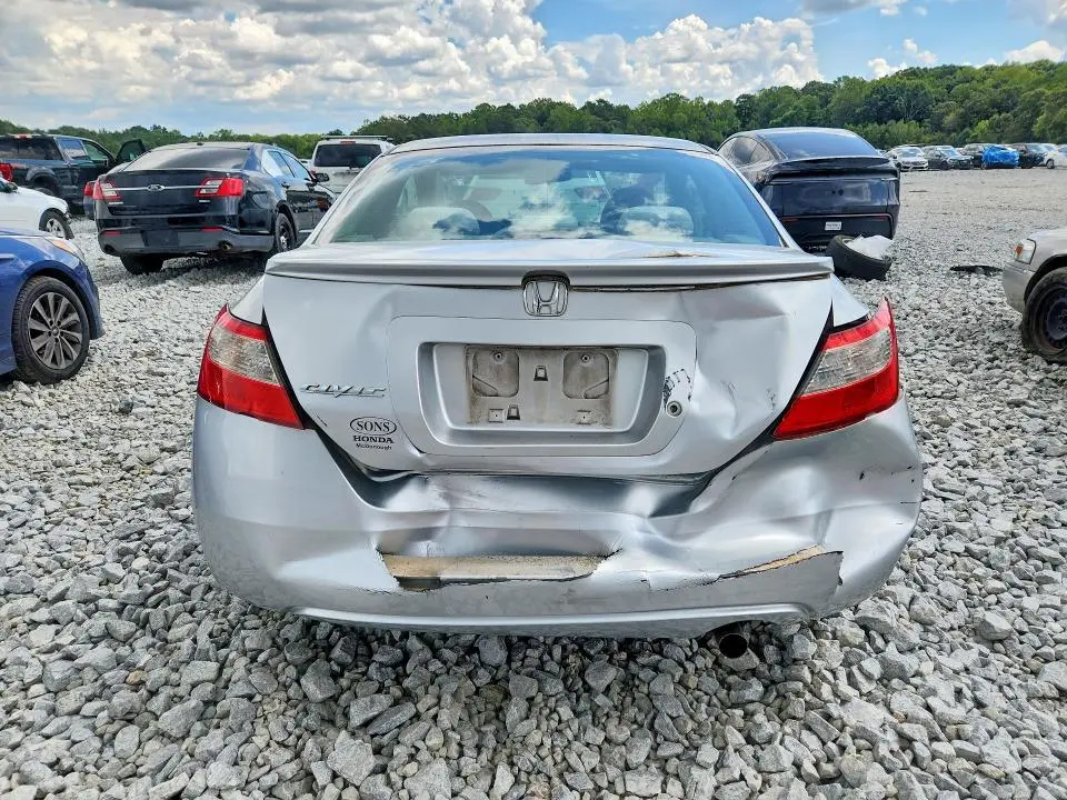 2011 HONDA CIVIC LX  
