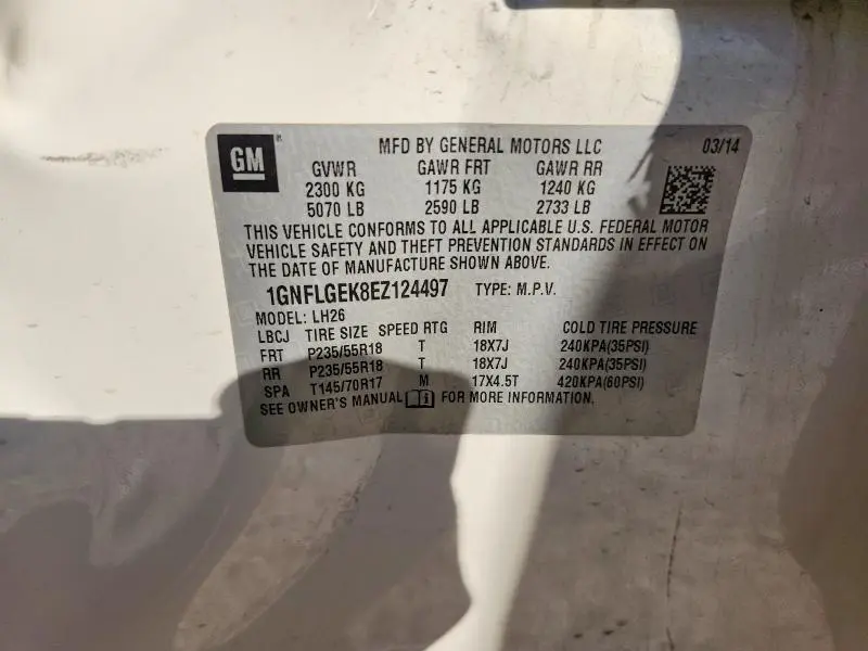 2014 CHEVROLET EQUINOX LT  