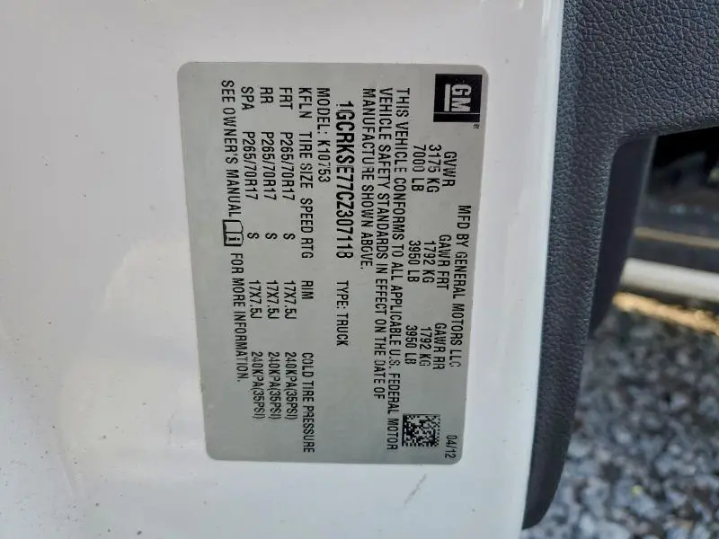 2012 CHEVROLET SILVERADO K1500 LT  