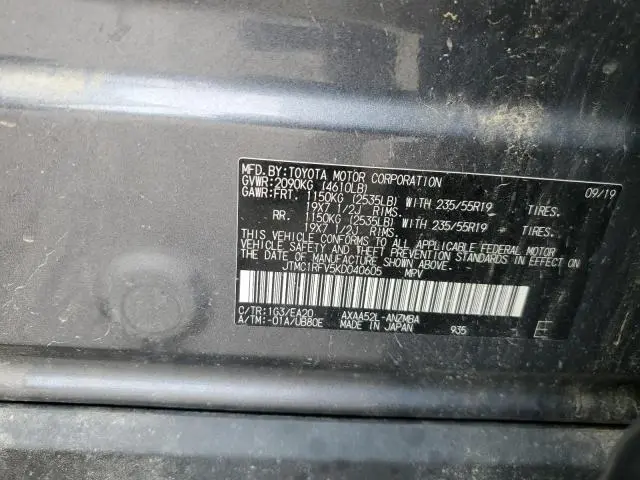 2019 TOYOTA RAV4 XLE PREMIUM  