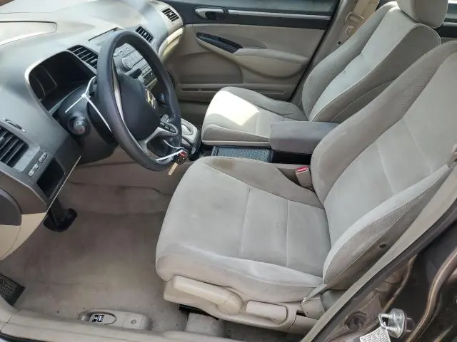 2011 HONDA CIVIC EX  