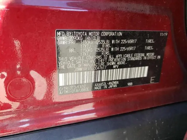 2020 TOYOTA RAV4 XLE  