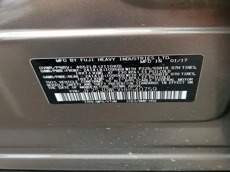 2017 SUBARU FORESTER 2.0XT TOURING  