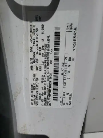 2019 FORD F250 SUPER DUTY