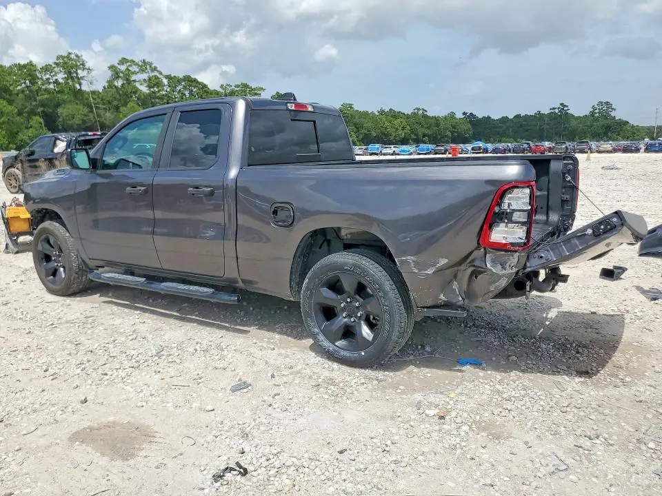 2024 RAM 1500 TRADESMAN  