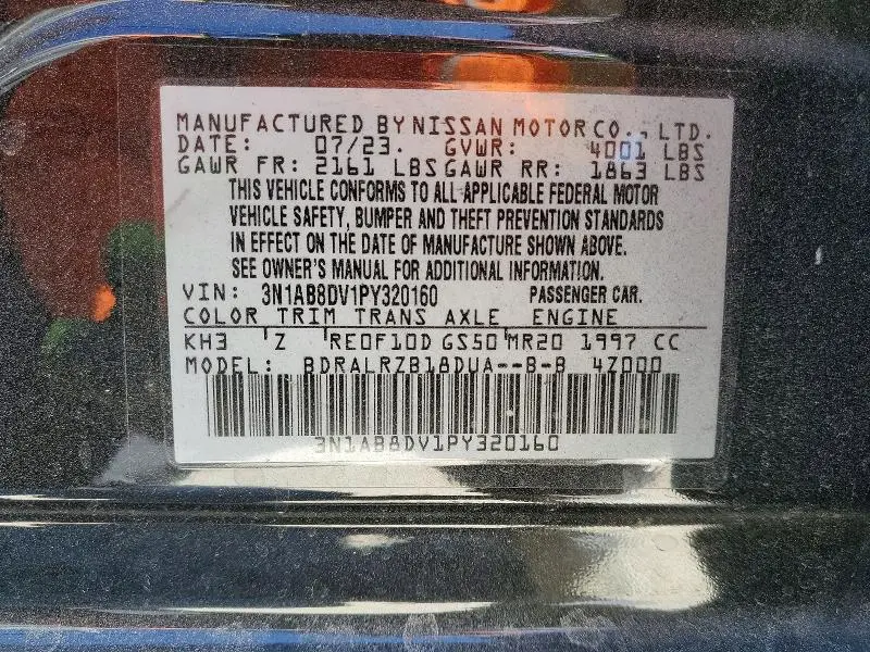 2023 NISSAN SENTRA SR  
