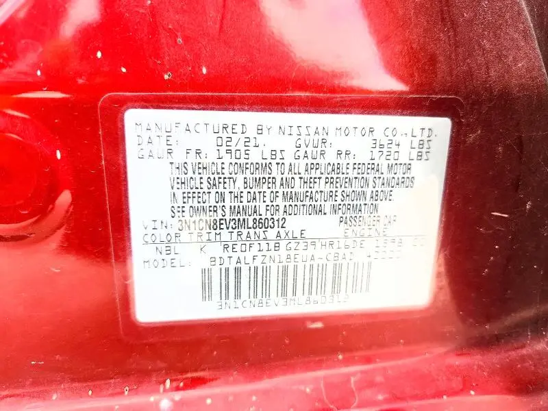 2021 NISSAN VERSA SV  