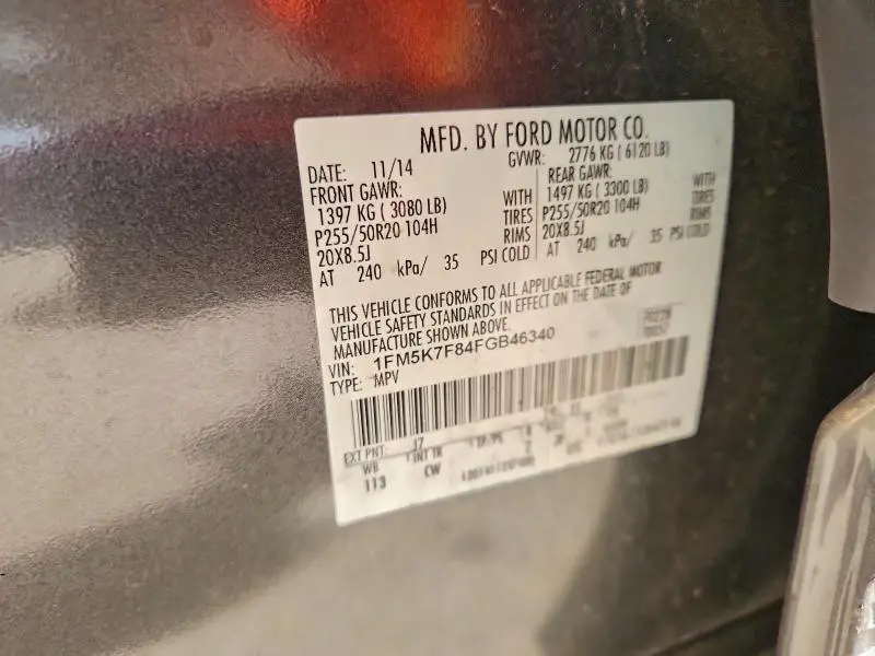 2015 FORD EXPLORER LIMITED  