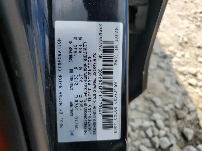 2011 MAZDA 3 I  