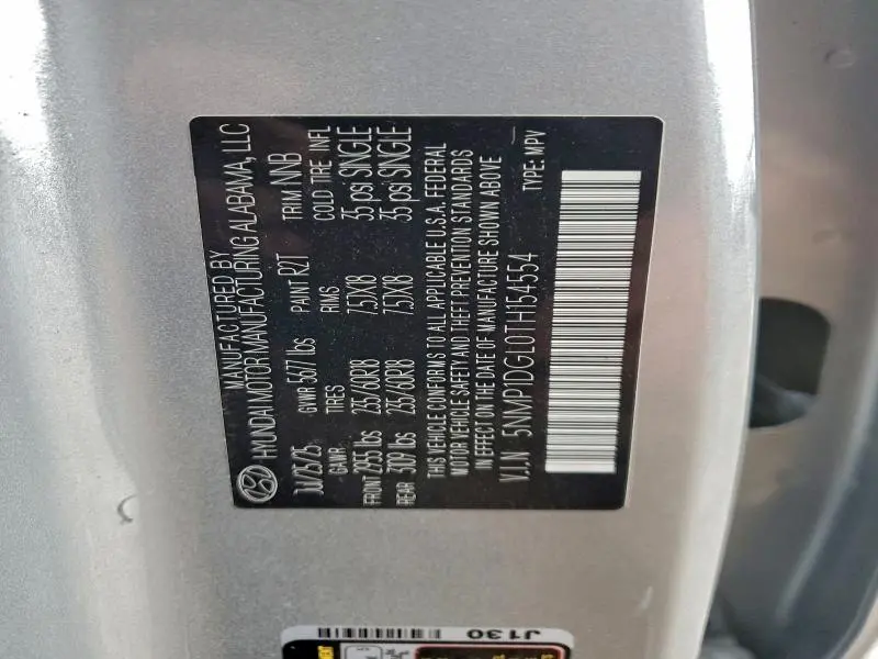 2026 HYUNDAI SANTA FE SE  