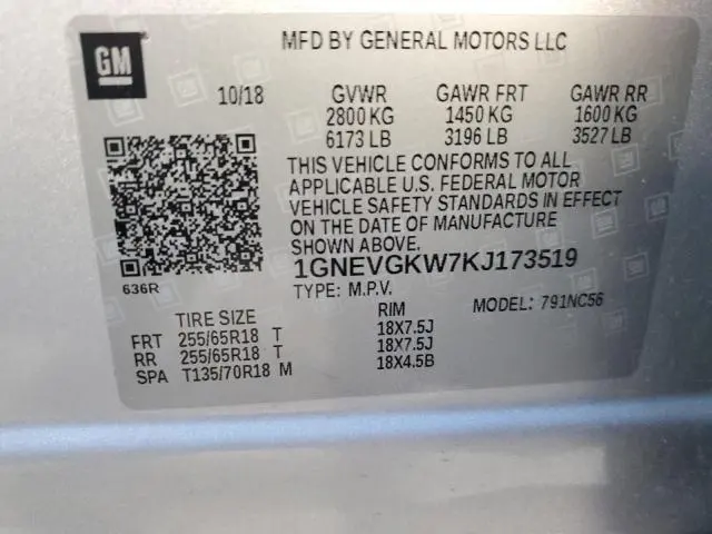 2019 CHEVROLET TRAVERSE LT  