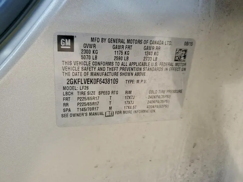 2015 GMC TERRAIN SLE  