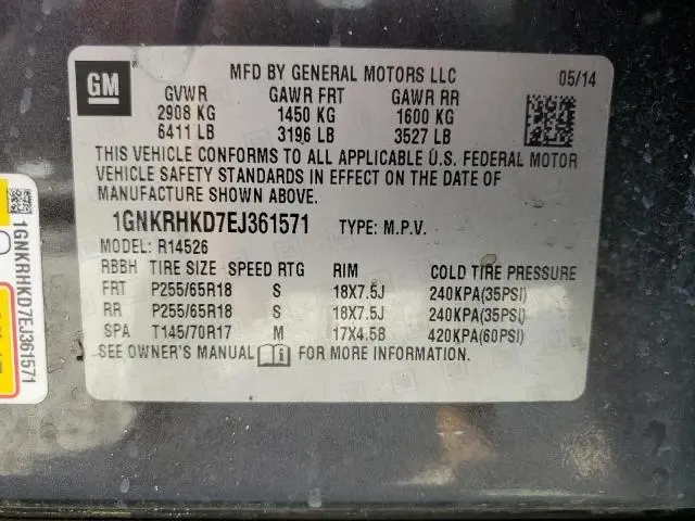 2014 CHEVROLET TRAVERSE LT  