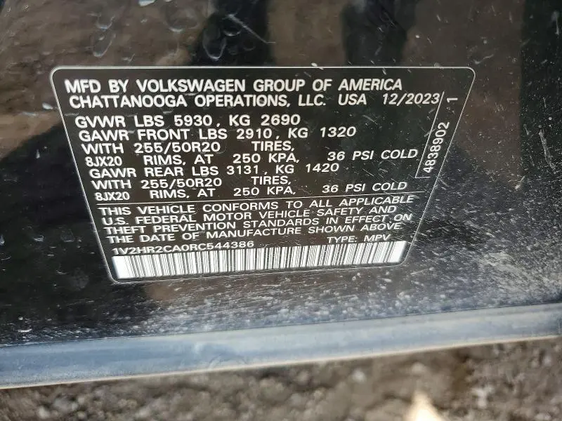 2024 VOLKSWAGEN ATLAS SE  