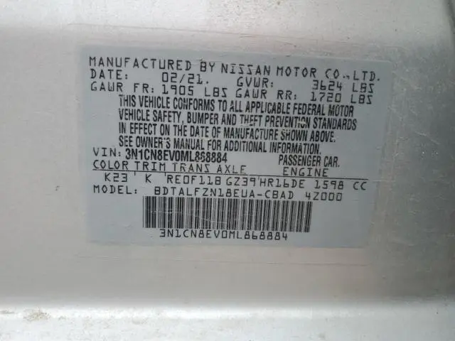 2021 NISSAN VERSA SV  