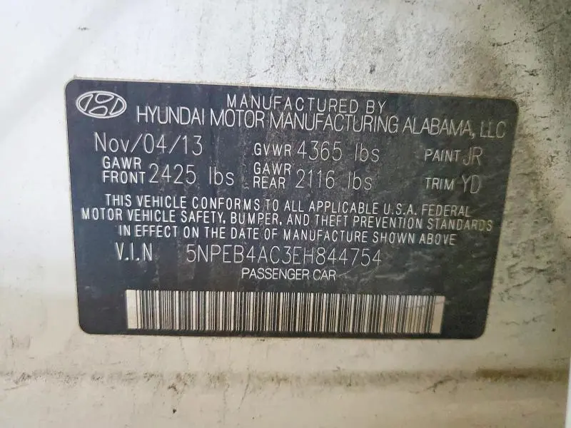 2014 HYUNDAI SONATA GLS  