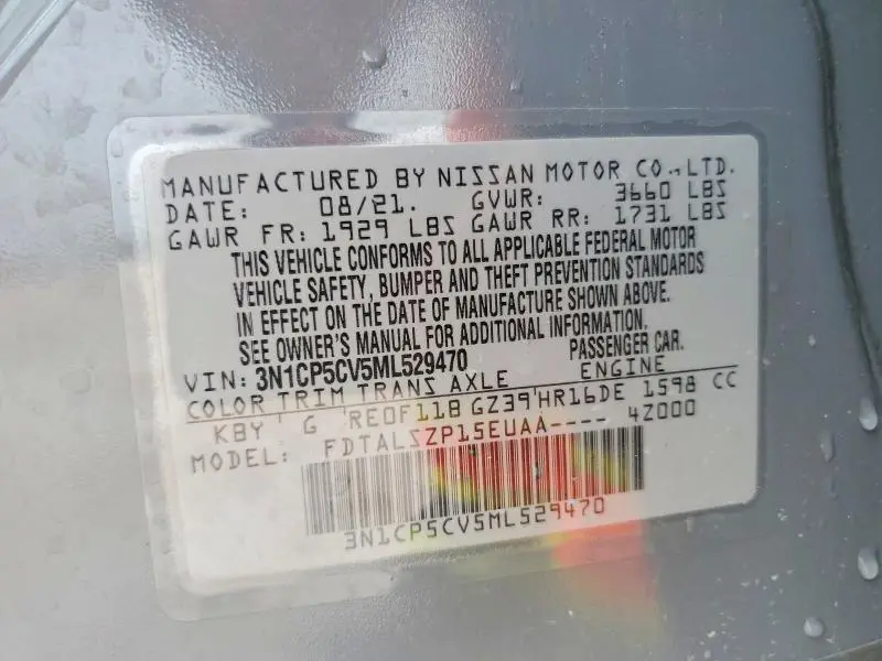 2021 NISSAN KICKS SV  