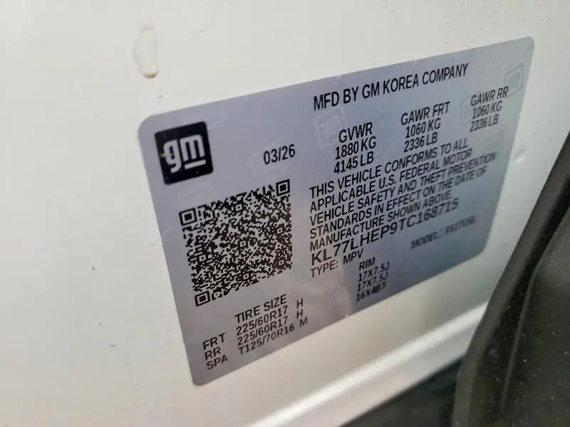 2026 CHEVROLET TRAX 1LT  
