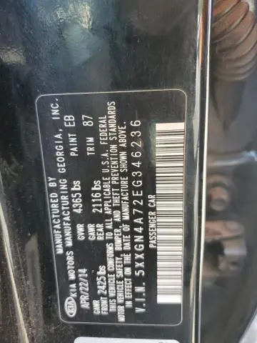 2014 KIA OPTIMA EX  