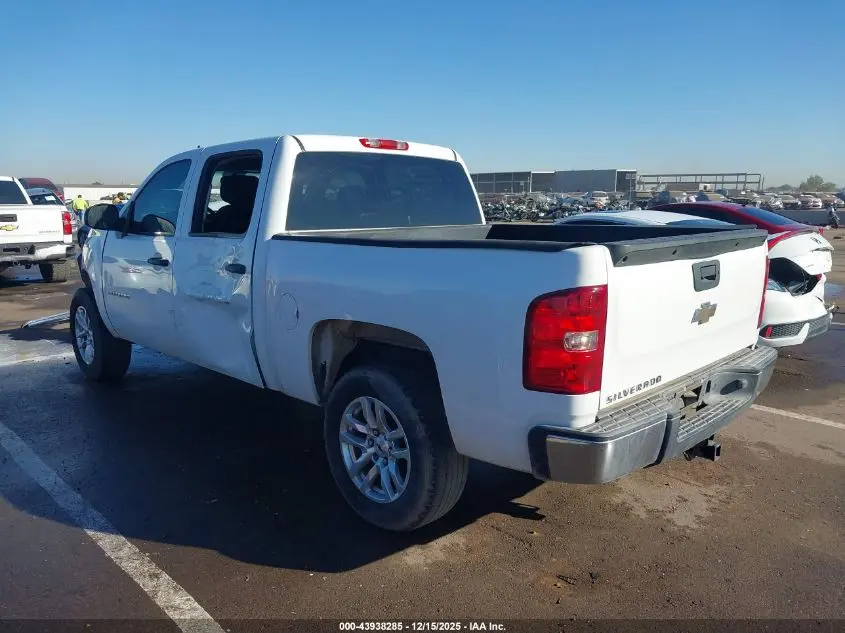 2011 CHEVROLET SILVERADO 1500 LT