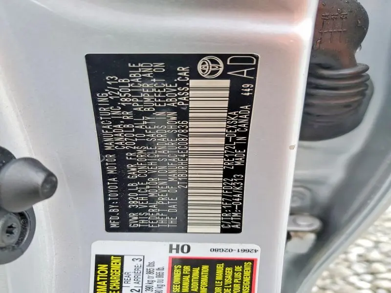 2014 TOYOTA COROLLA S PLUS  