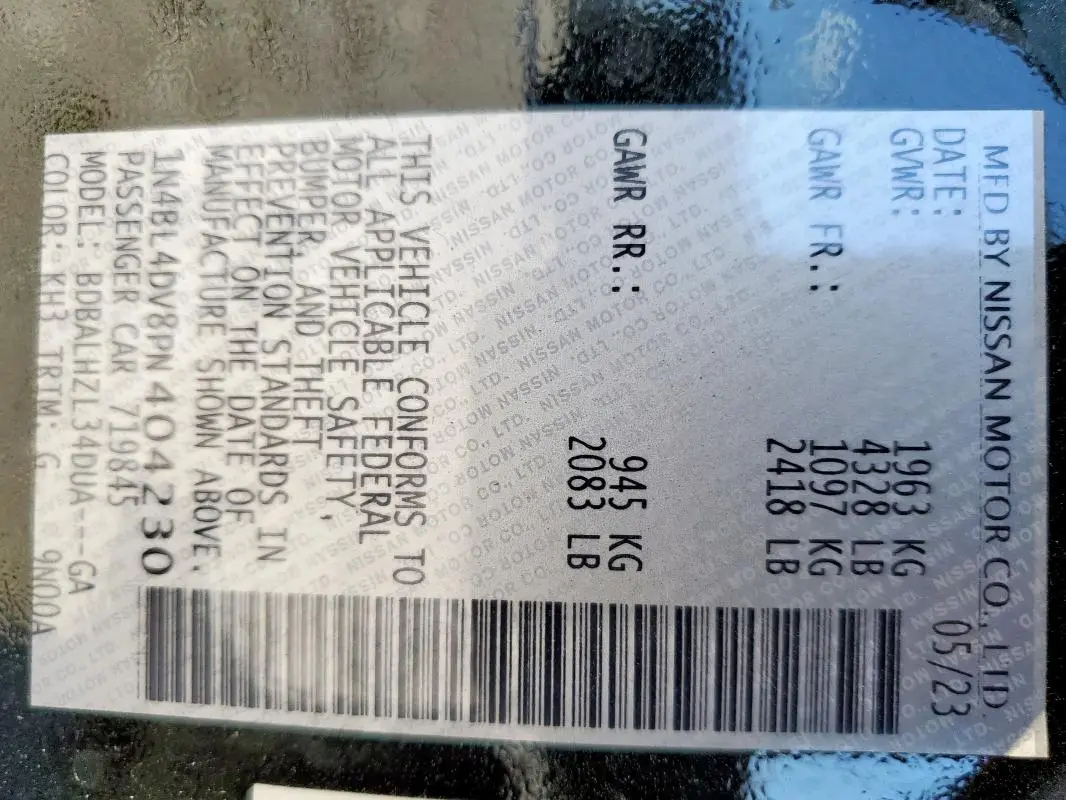 2023 NISSAN ALTIMA SV  