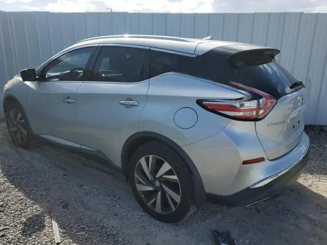 2015 NISSAN MURANO S