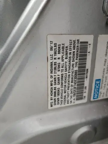 2013 ACURA ILX HYBRID TECH  