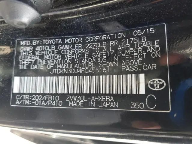 2015 TOYOTA PRIUS TWO  