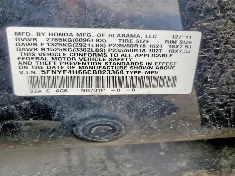 2012 HONDA PILOT EXL  