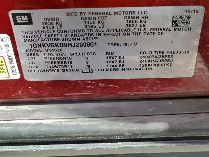 2017 CHEVROLET TRAVERSE LT  