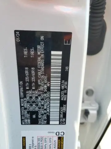 2024 LEXUS NX 250 BASE  