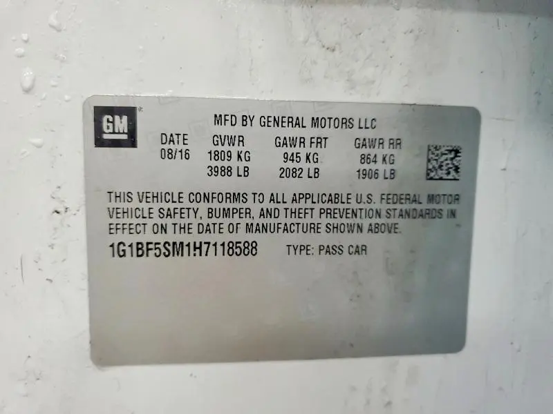 2017 CHEVROLET CRUZE PREMIER  