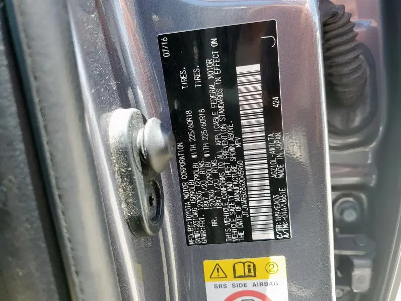 2016 LEXUS NX 200T BASE  