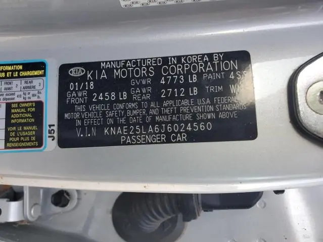 2018 KIA STINGER PREMIUM  